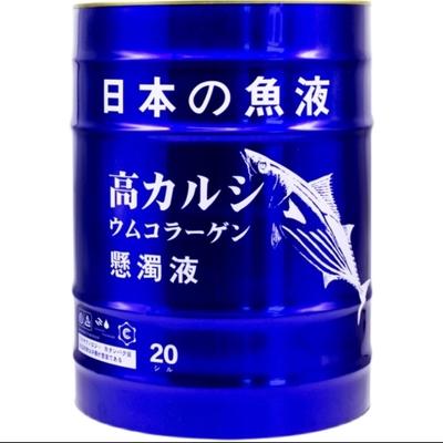 铁桶浓缩酶解有机鱼蛋白原液日本生根抗逆提高品质膨果水溶肥桶肥