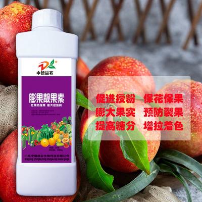 膨果靓果素膨大素苹果梨树葡萄番茄果树膨大素叶面肥桃子膨果剂