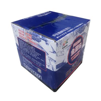多肽酶解鱼蛋白原浆有机肥水溶低温氨基酸抗寒冲施肥日本进口营养 - 图片4