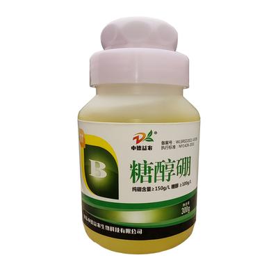 中德益农糖醇硼300g流体硼正品硼肥液体硼水溶硼肥果树肥叶面保花硼砂促花果