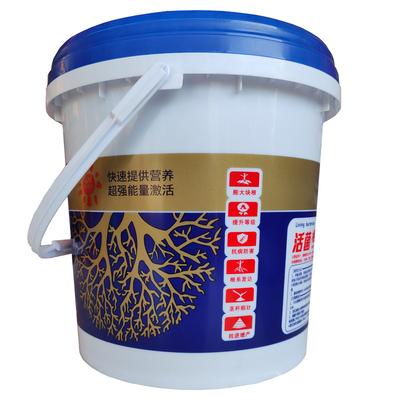 活菌根多多猛生根强力壮苗剂生根液氨基酸水溶肥育苗移栽扦插催芽 - 图片2