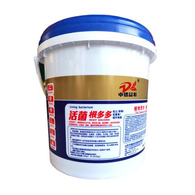活菌根多多猛生根强力壮苗剂生根液氨基酸水溶肥育苗移栽扦插催芽 - 图片5