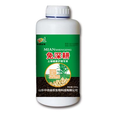 免深耕土壤调理剂微量元素肥改良土抑制重荐抗病抗逆中草药枯草菌