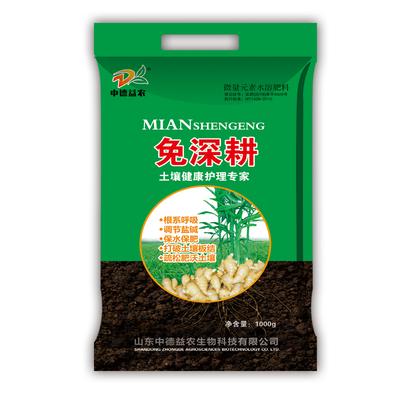 免深耕土壤调理剂微量元素肥改良土抑制重荐抗病抗逆中草药枯草菌 - 图片2