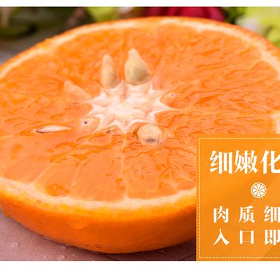 广西武鸣沃柑产地直发精品果大果中果小果特级果一级果二级果 - 图片2